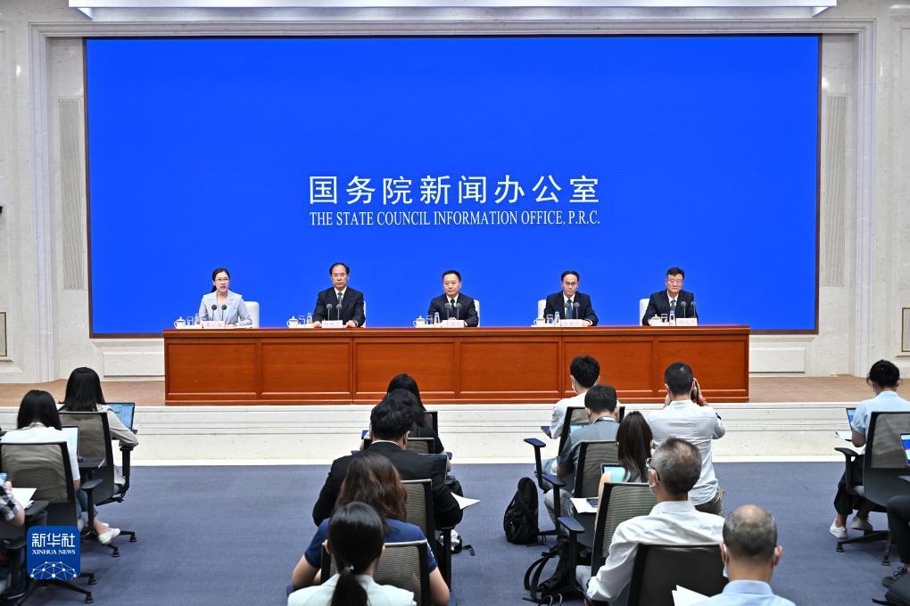 u乐在线官网